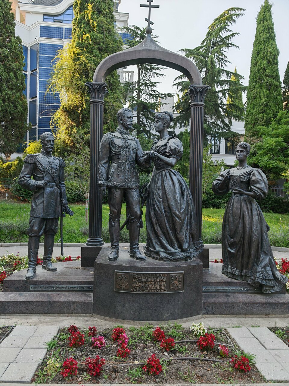 Гостиница Пансионат Нева Алушта-214