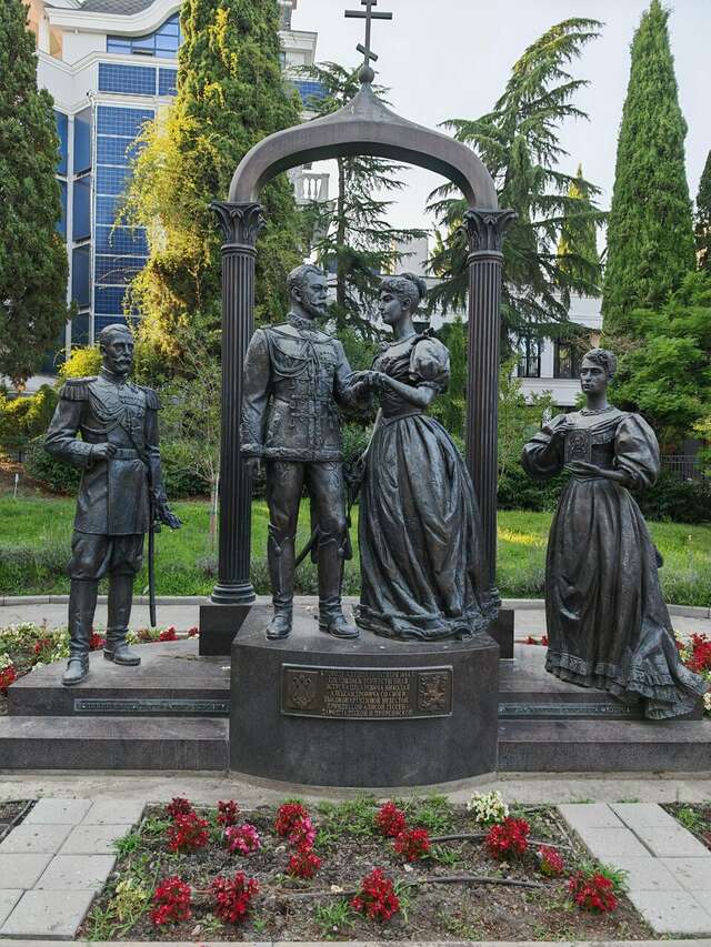 Гостиница Пансионат Нева Алушта-213