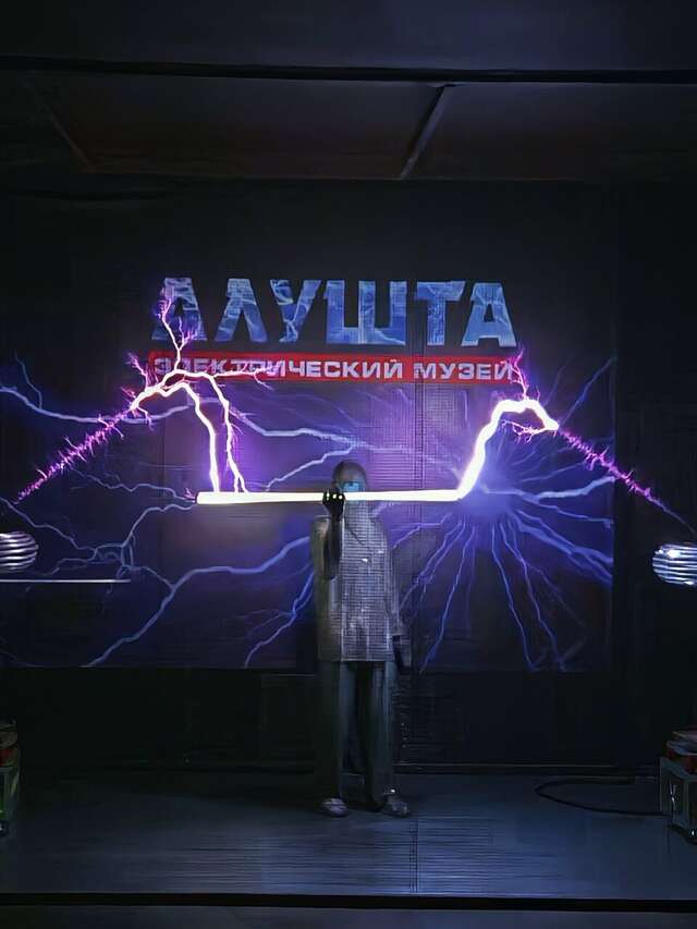 Гостиница Пансионат Нева Алушта-236