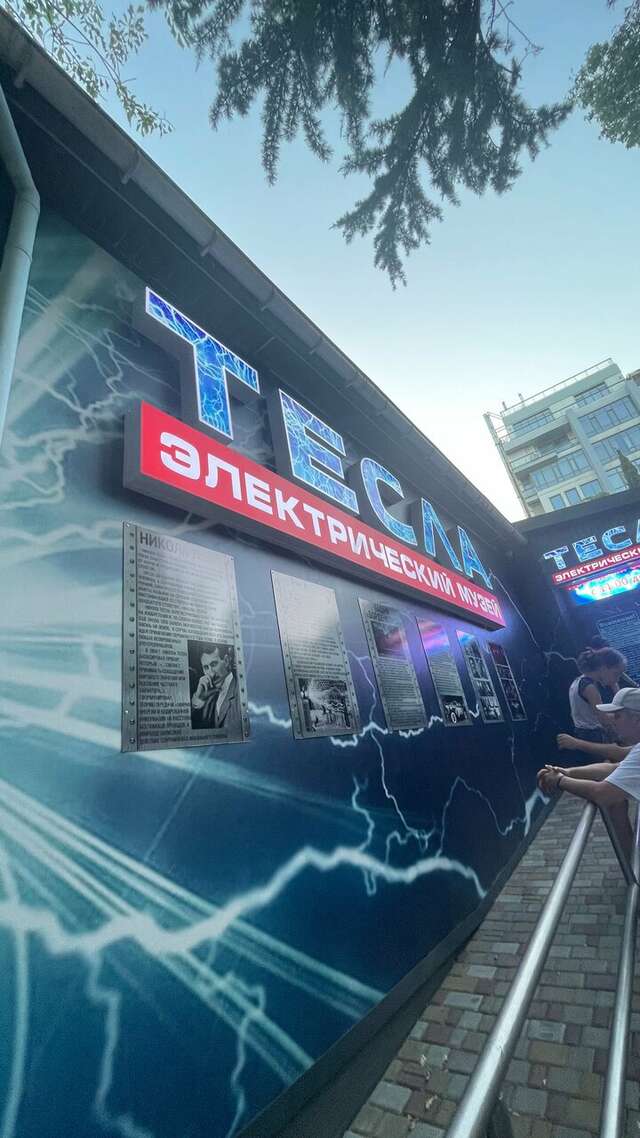 Гостиница Пансионат Нева Алушта-215